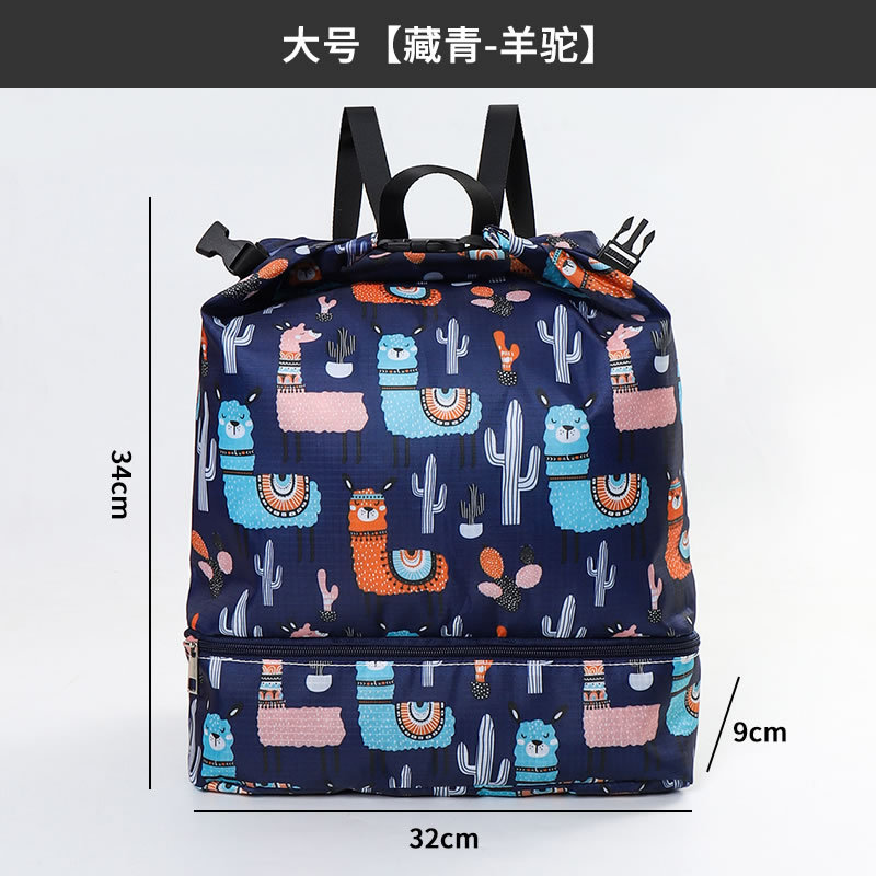 Swim Bag Dry Wet Separation Women's Swimsuit Buggy Bag Water-Proof Bag Men's Beach Bag Children's Backpack Swimming Equipment