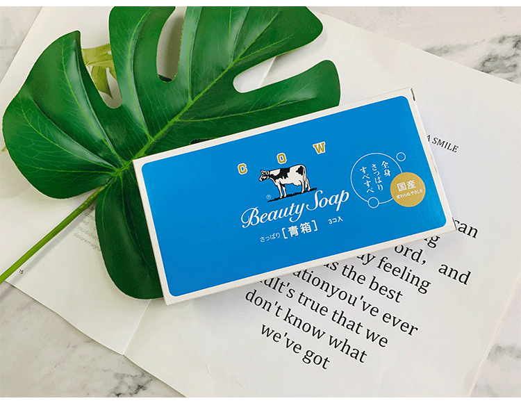 日本本土cow牛牌牛乳石碱牛奶沐浴洁面香皂美肌白皙保湿清爽85g*3