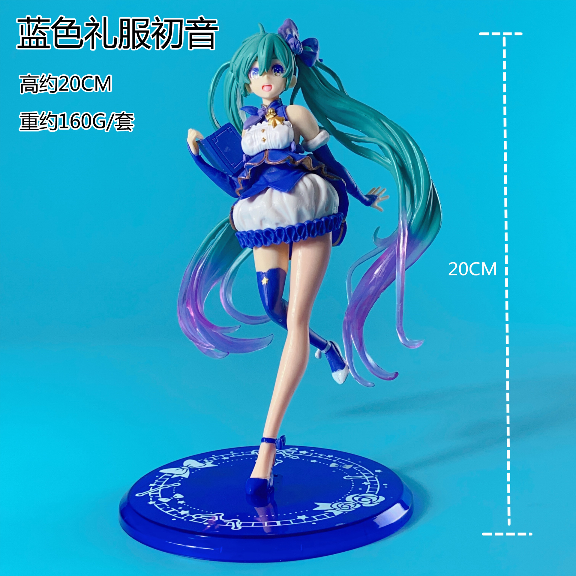 in Stock and Fast Delivery Hatsune Miku Prize Figure Cinderella Sleeping Beauty Fairy Tale Fairyland Girl Gift