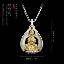 藏式铜制扎基拉姆佛像吊坠纯银复古民族风项链菩提心叶随身挂件配