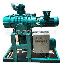 供应5.5kw真空泵成套机组自动真空引水系统管件不锈钢水箱变频泵