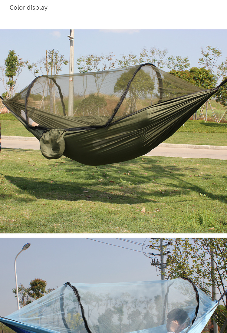 户外降落伞布吊床带蚊帐超轻尼龙双人自动款野营空中帐篷厂家直销