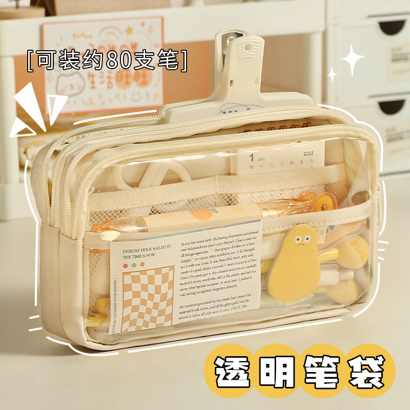 Transparent Pencil Case Student Stationery Box Girls Primary School Students Transparent Stationery Case Pencil Box for Boys 2023 New