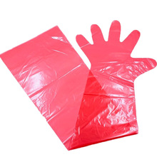防感染一次性护臂长臂手套动物检查兽用手套柔软舒适100只/盒E
