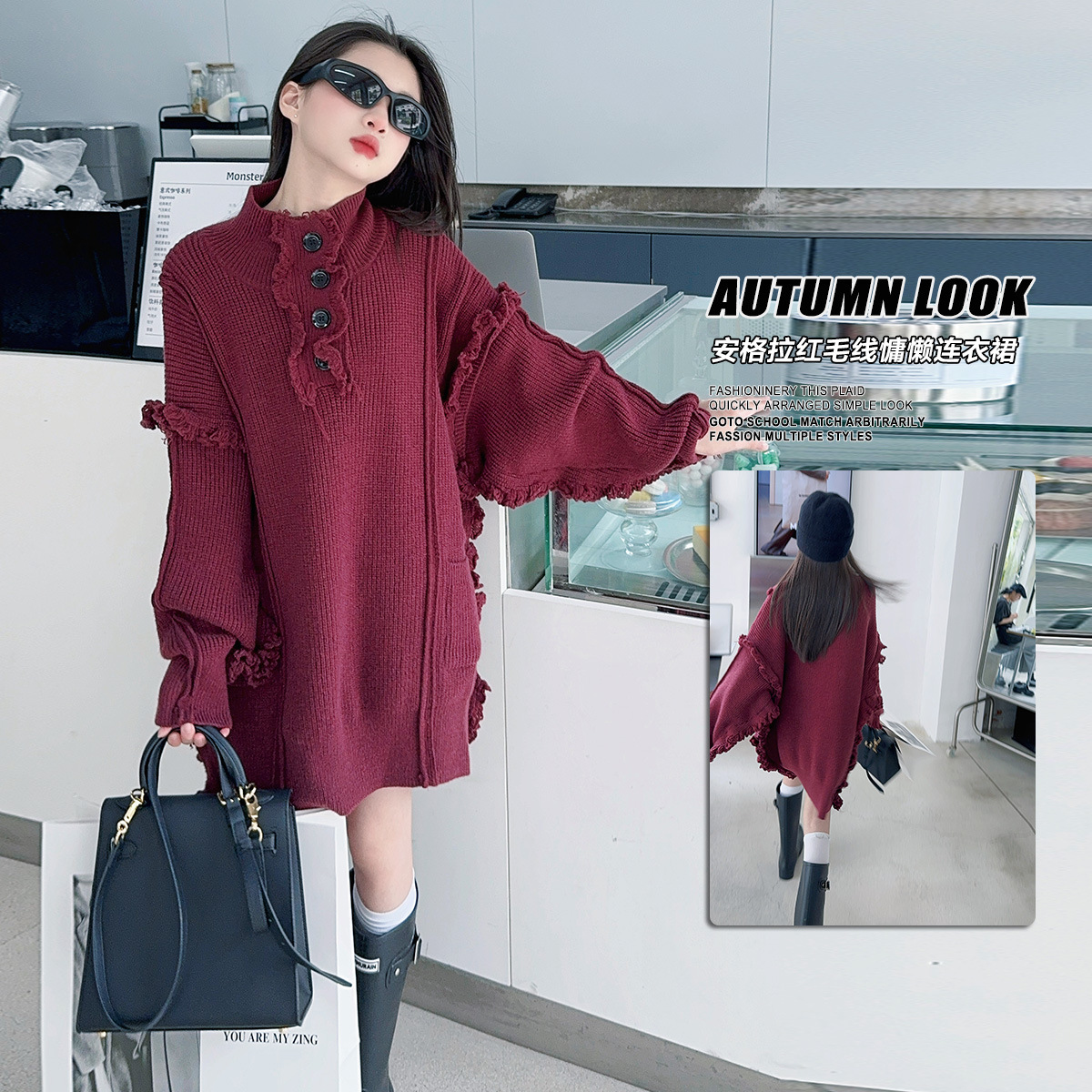 女童安格拉红毛衣裙大儿童冬季针织连衣裙女孩秋装毛线衣中长款