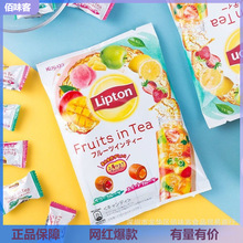 日本进口零食春日井lip.ton立.顿糖果袋装柠檬红茶奶茶味水果硬糖