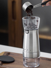 BK9K批发电动磨豆机咖啡豆研磨机器现磨意式咖啡机家用外调刻度自