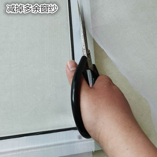 加厚加密好料纱窗防蚊虫铝合金钢门窗网加密尼龙窗纱网可裁剪
