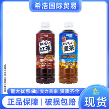 DYDO达亦多茶饮料600ml*15瓶0糖0脂0能量便利店大麦茶红茶达亦多