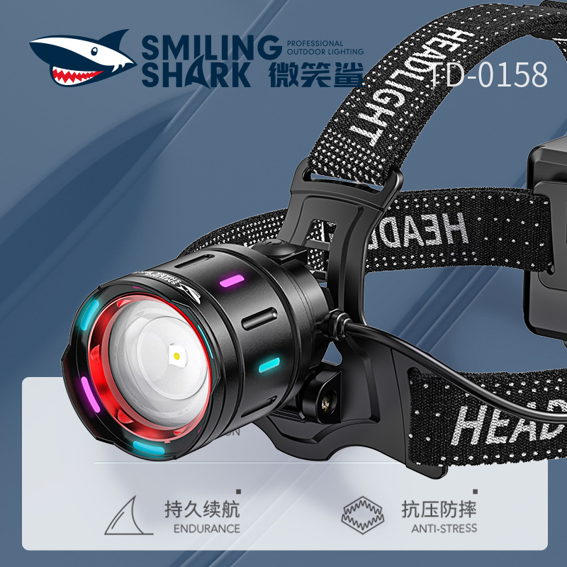 微笑鲨强光高亮变焦远射照明头灯电显红光警示大容量续航充电宝功