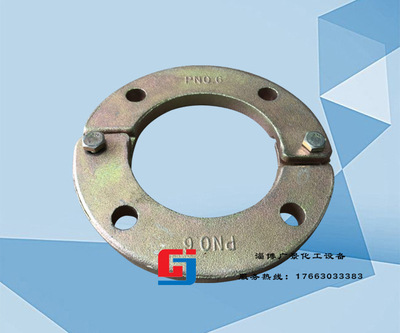 供应化工反应釜活套法兰化工反应罐活套法兰镀锌法兰锻打法兰