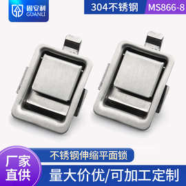 固安利MS866-8工业面板锁304不锈钢工具箱锁XAV22插销式B型面板锁
