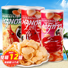 泰国进口manora马努拉玛努拉虾片薯片100g罐装整箱批发泰式蟹片