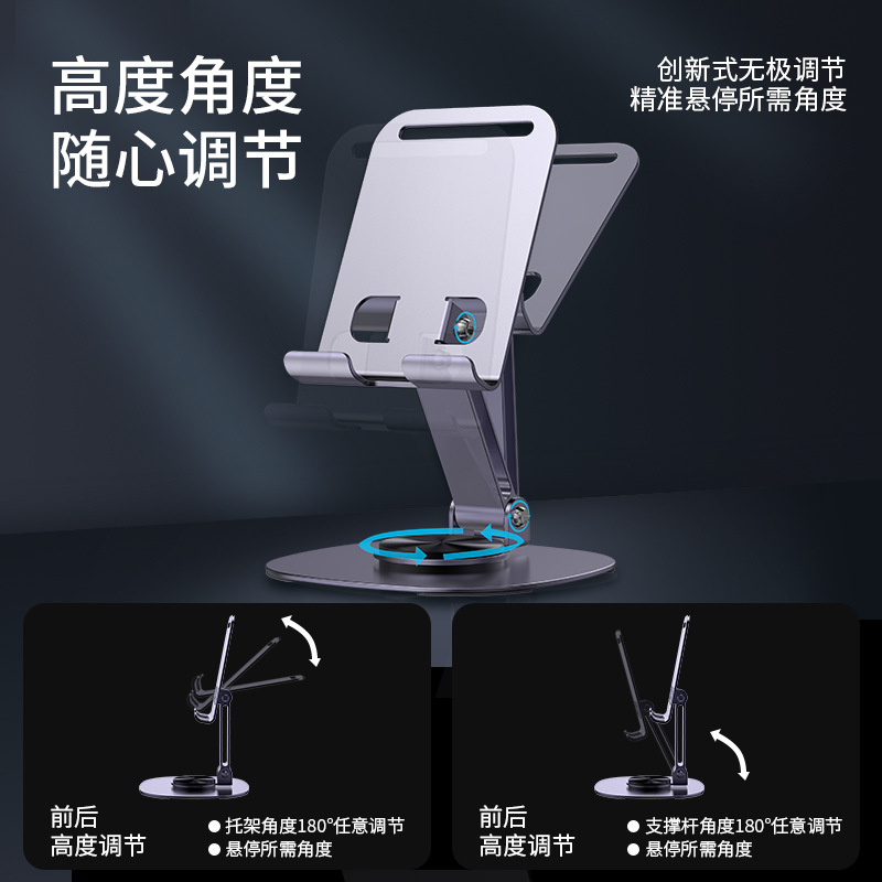 Product Image Gallery