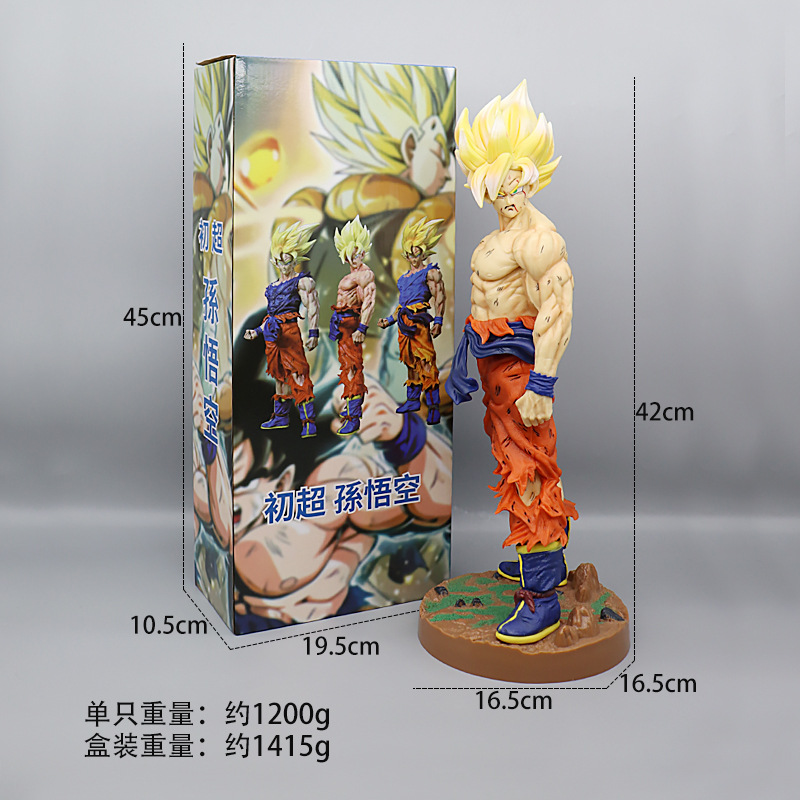 Dragon Ball Wukong Hand-Made Model Super Saiyan Gogeta Beji Special War Damage Cartoon Cartoon Doll Peripheral