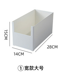 Storage Right Angle Storage Box Desktop U-Shaped Storage Basket Cabinet Shelf Sundries Storage Box Mask Finishing Box