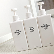 BTV4一番优选 洗发水沐浴露洗手液按压白色替换瓶旅行化妆品分装