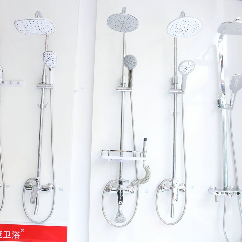 Household Hotel Hand-Held Spray Shower Toilet Bath Bath Shower Shower Head Set Shower Head