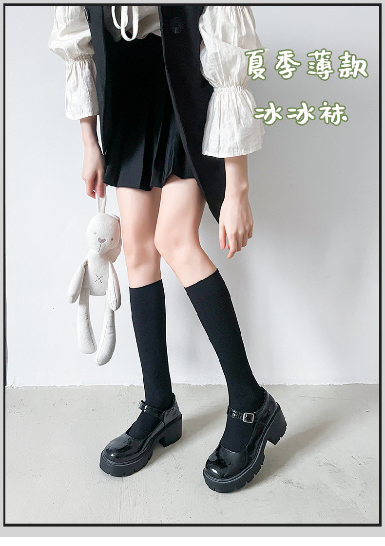 系列袜子是否进口否是否跨境出口专供货源否是否支持代工不支持是否