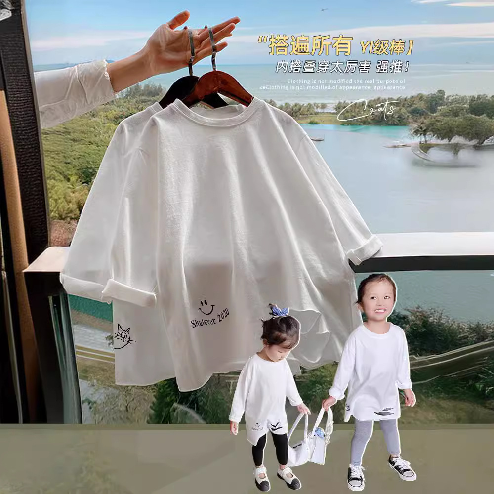 Very Fisher Spring girls' printed pattern ripped cartoon bottoming shirt EJ157 EJ202 image