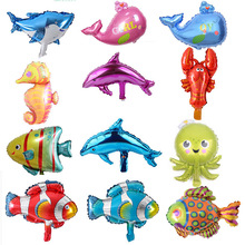 多款迷你卡通动物海马鲨鱼贝壳美人鱼铝膜气球宝宝生日活动装饰
