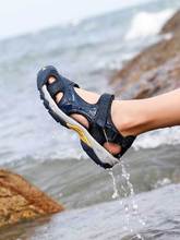 沙滩鞋男夏季防滑软底涉水溯溪鞋外穿包头运动情侣凉鞋男