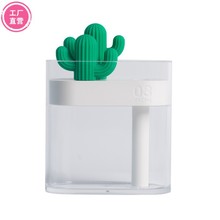 3life叁活创意透明带灯仙人掌加湿器绿色植物USB迷你喷雾生日礼物
