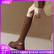 厚底不过膝长筒靴女平跟高筒靴显瘦胖mm大筒围粗腿双靴筒骑士靴子