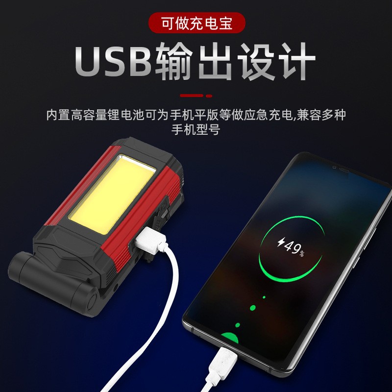 New LED Working Auto Repair Light USB Charging Repair Light with Magnet Bracket Multifunctional Cob Power Torch