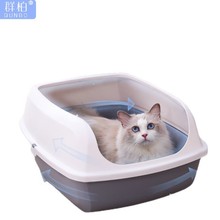 猫砂盆大号号猫厕所除臭防外溅开放式猫沙盆幼猫成猫宠物用品