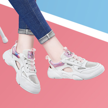 盾狐网红老爹鞋女ins潮2021夏季新款透气休闲运动鞋真皮女鞋百搭