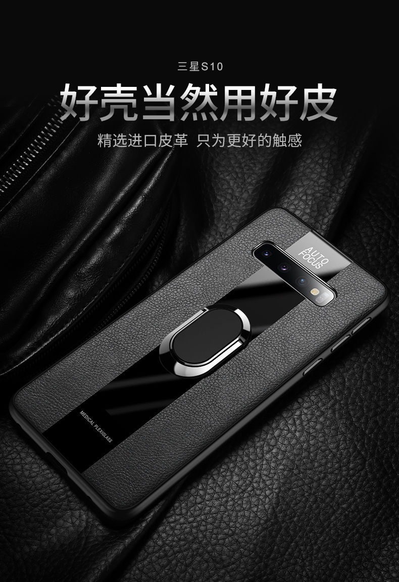 适用三星s10 手机壳galaxys10 全包保护套硅胶软壳网红男女情侣款