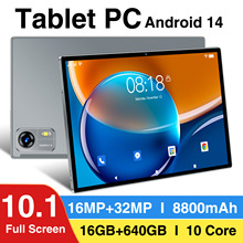 S5游戏平板电脑T610 4+128安卓12金属外壳 贴合屏国内版外贸版