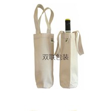 红酒袋葡萄酒礼品袋100%纯棉葡萄酒袋葡萄酒网袋网眼袋棉香槟网袋