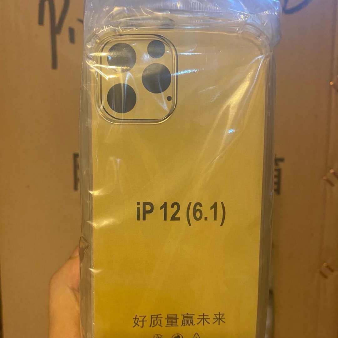 防摔四代tpu手机壳适用iphone苹果15promax/6s/7g/14plus23保护套