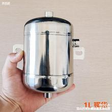 不锈小型不锈钢打气瓶空压机高压瓶充气储气罐气泵压机迷你微小筒