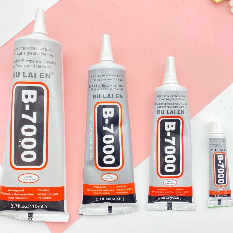 B7000胶水 diy手机壳文具盒冰箱贴发夹头绳点钻修复万能胶401胶水