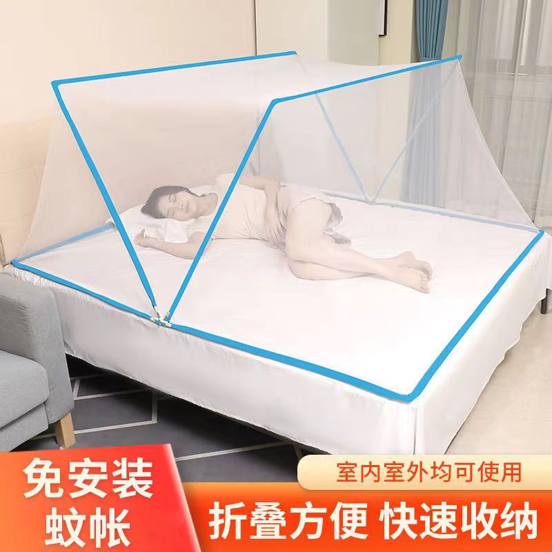 免安装折叠单双人上下铺自动蚊帐学生宿舍工地加密厚1.5米1.