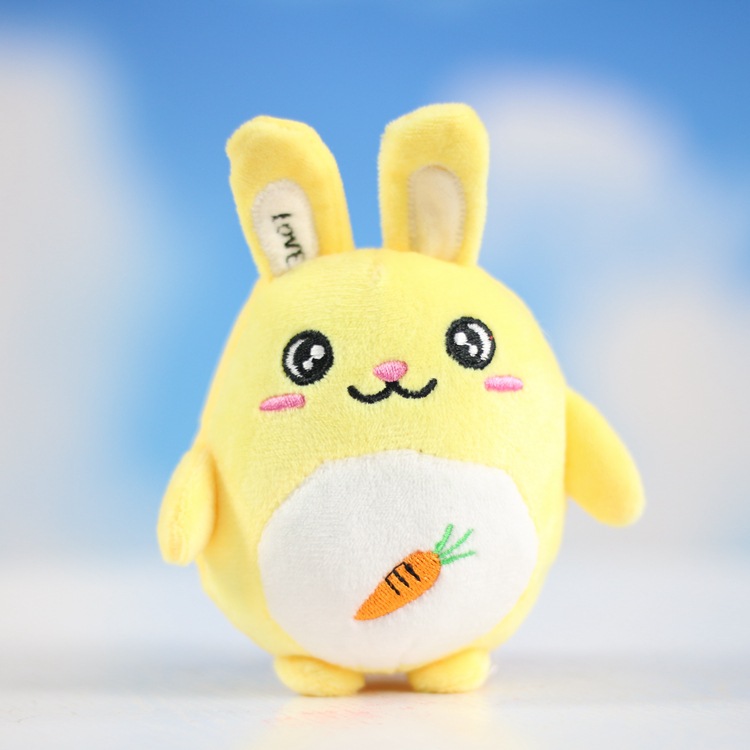可爱软萌萝卜兔毛绒玩具公仔小号兔子挂件玩偶卡通布娃娃书包挂饰