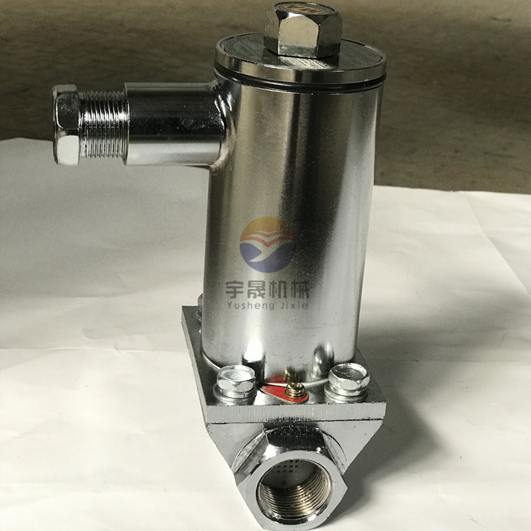 矿用皮带机保护装置dfb20/10型电磁阀供煤矿用电磁阀洒水装置