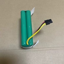 适配美的扫地机器人083B/085B/081A/i2/082A/VR06原装电池1000mAH