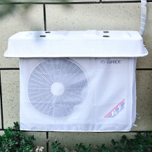 空调外机空调外机保护罩美的格力防水防晒室外机防尘防雨棚盖跨境