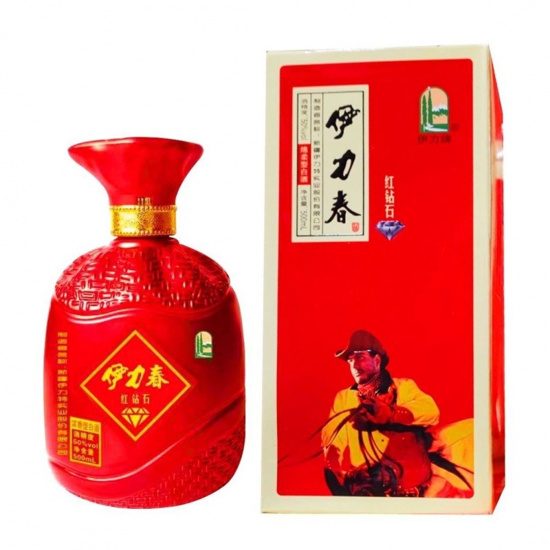 新疆 伊力特 伊犁 伊力春红钻石50度 绵柔型白酒 整件