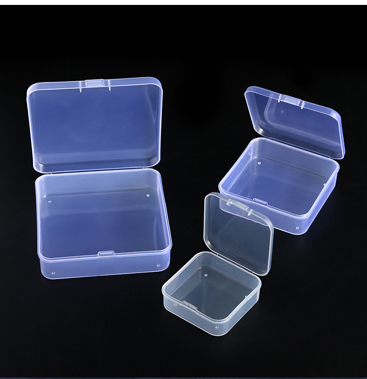 5方形高透塑料盒pp盒零配件收纳盒五金饰品渔具春联不干胶收纳