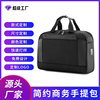 new pattern customized personality Simplicity capacity man business affairs Handbag go out commute waterproof Inclined shoulder bag Briefcase