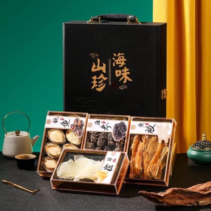 海参鲍鱼礼盒装海翅鱼胶 四拼滋补品高档海鲜干货节日礼品送-阿里巴巴