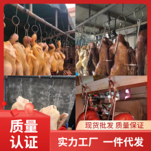 9RAM批发不锈钢烤鸭挂钩双钩北京烧鸡鹅乳鸽挂肉勾子乳猪吊炉专用