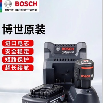 博世锂电池12v手电钻18v充电器原装2.0/3.0/4.05.0ah进口电池