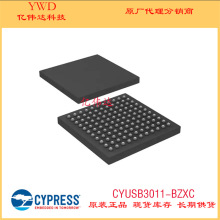 CYUSB3011-BZXC CYPRESS赛普拉斯 FBGA121 集成电路 MCU微处理器