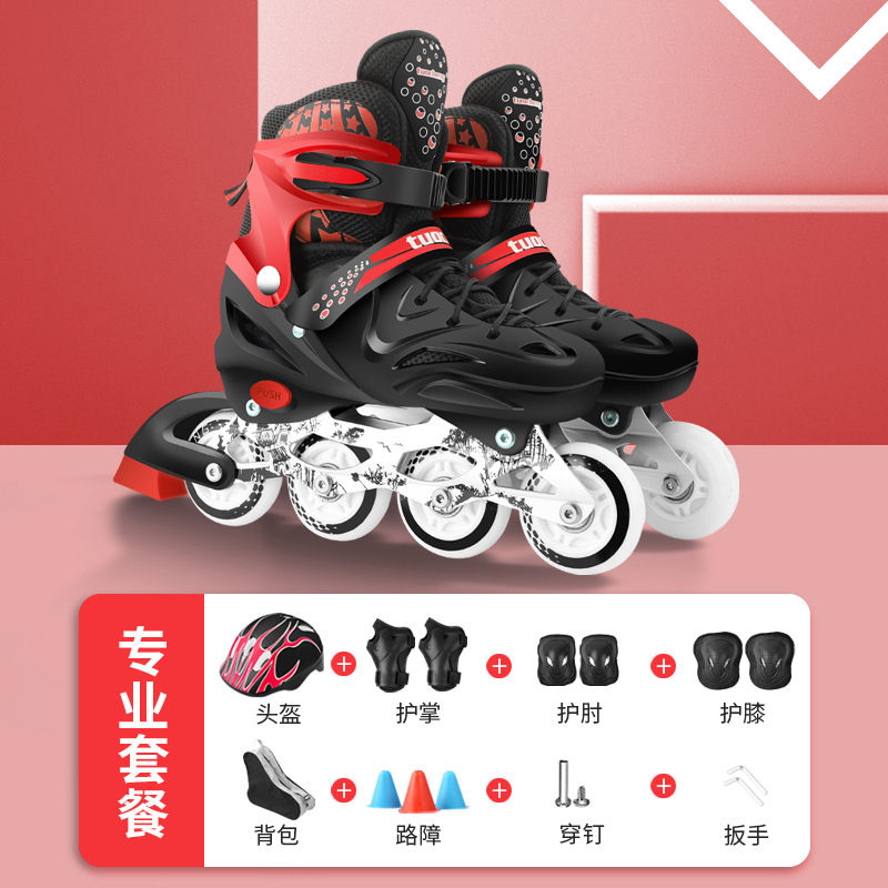 The Skating Shoes Children Full Set Genuine Goods Roller Skating Roller Skates Skates Boys Girl Child Beginner Adult Professional